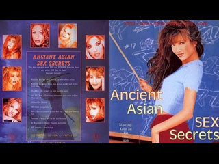 asian sex secrets 1997 hd upscale